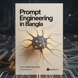 prompt-engineering