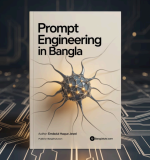 prompt-engineering